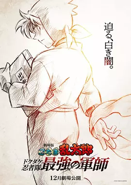亚洲日本欧美