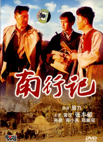 亚洲日本欧美